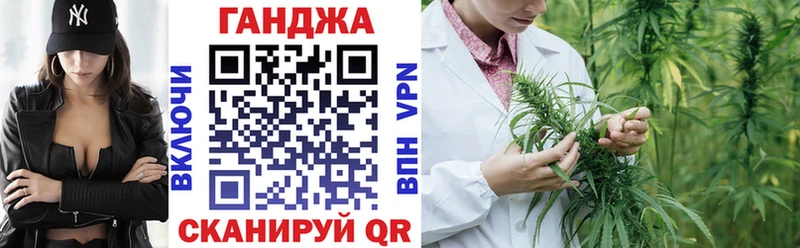 Как найти наркотики Миллерово МАРИХУАНА  СОЛЬ  Мефедрон 