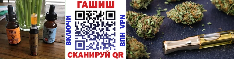 площадка какой сайт  Миллерово  Canna-Cookies конопля 
