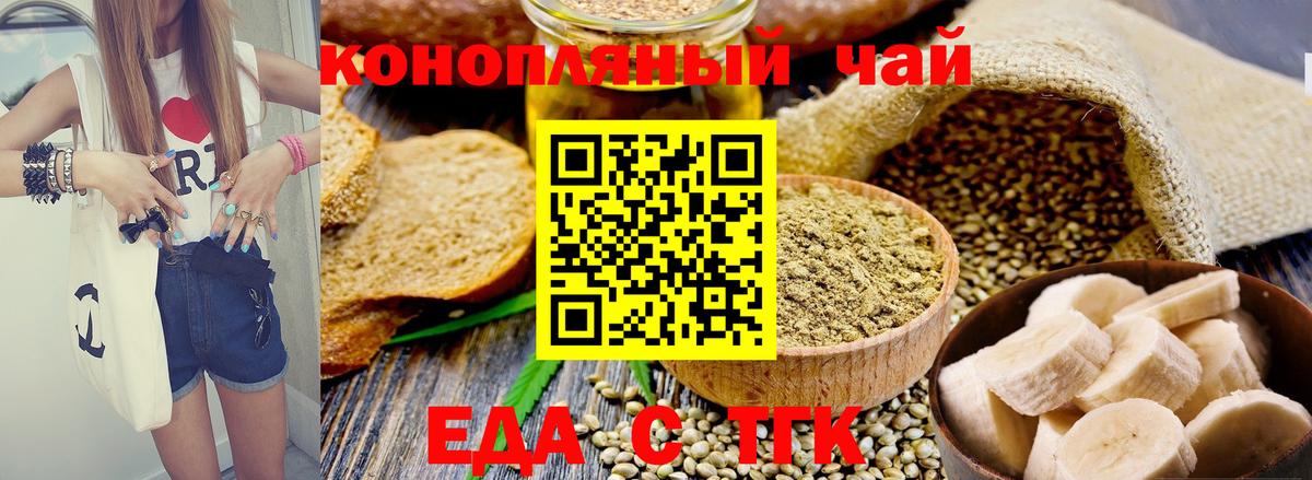 АМФЕТАМИН Миллерово