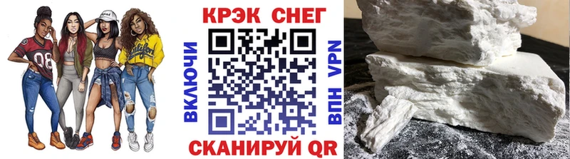 Cocaine 98%  где купить наркоту  Миллерово 