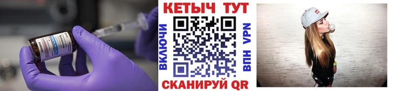 закладки  нарко площадка как зайти  Кетамин ketamine  Миллерово 
