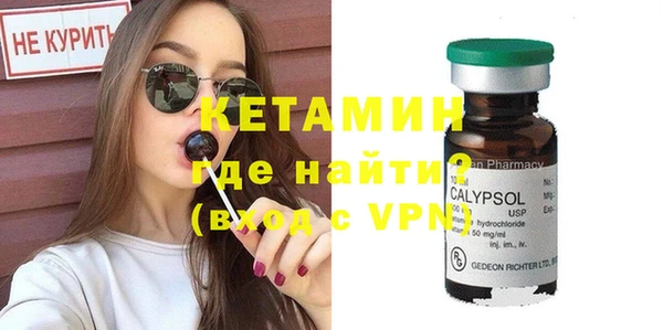 кокаин колумбия Михайлов