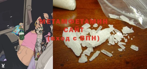 ПСИЛОЦИБИНОВЫЕ ГРИБЫ Наволоки