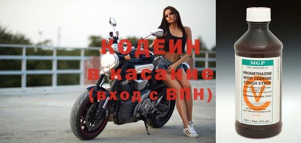 кокаин колумбия Михайлов