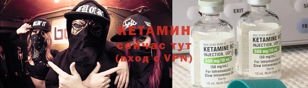 прущие крисы Михайловка