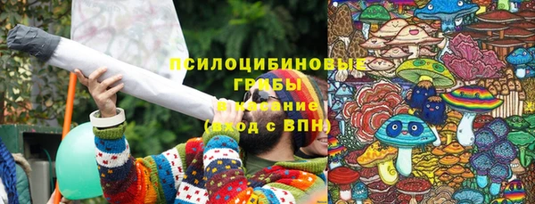 кокаин колумбия Михайлов