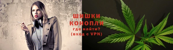кокаин колумбия Михайлов