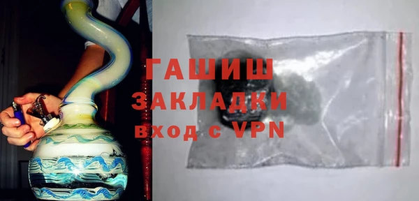 кокаин колумбия Михайлов