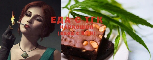 a pvp Котовск