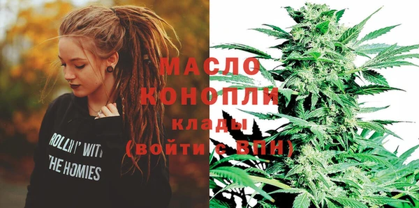 прущие крисы Михайловка