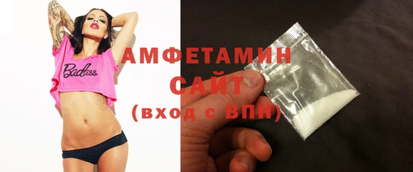 прущие крисы Михайловка