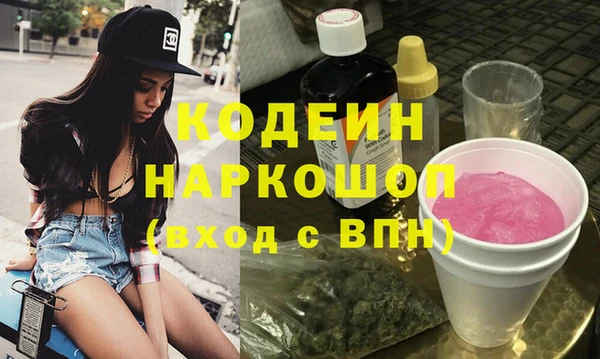 мдма Медвежьегорск