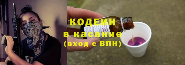кокаин колумбия Михайлов