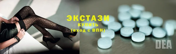 кокаин колумбия Михайлов