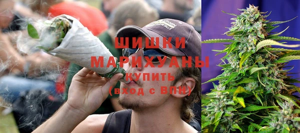 альфа пвп Михайловск