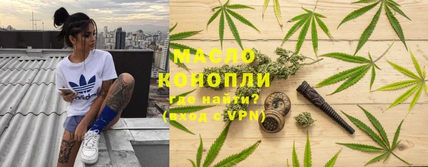 кокаин колумбия Михайлов