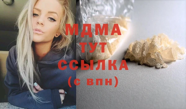 кокаин колумбия Михайлов