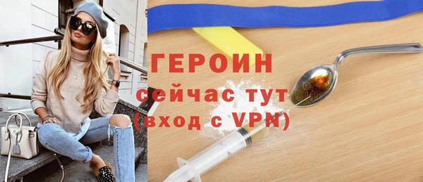 прущие крисы Михайловка