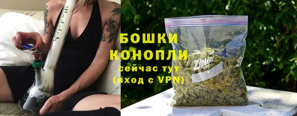 винт Навашино