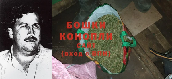 кокаин колумбия Михайлов
