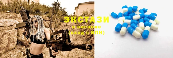 кокаин премиум Мегион