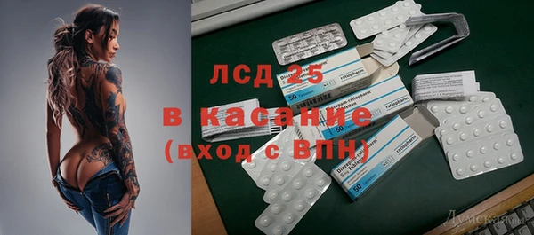 MDMA Premium VHQ Надым
