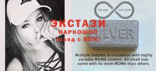 альфа пвп Михайловск
