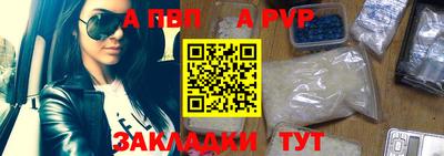 прущая мука Дубна