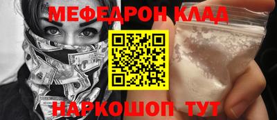 мет Донской