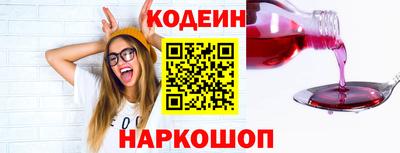 прущая мука Дубна