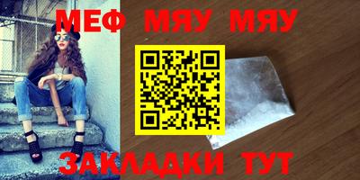 мет Донской