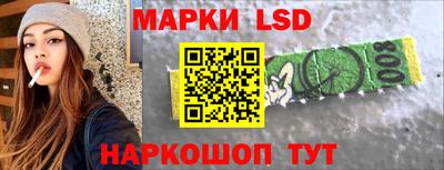 прущая мука Дубна