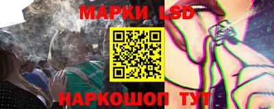 мет Донской