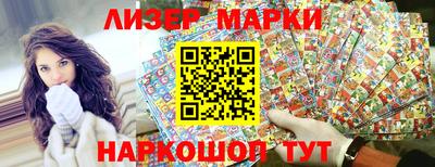 меф VHQ Донецк