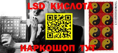 меф VHQ Донецк