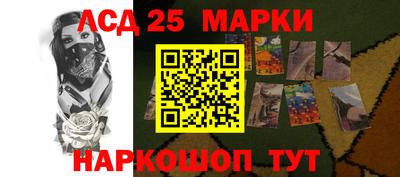 мет Донской