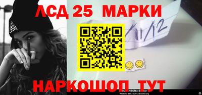 меф VHQ Донецк