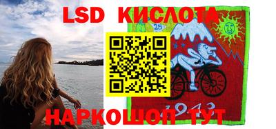 мет Донской