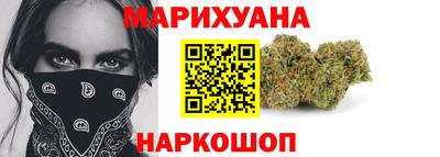 меф VHQ Донецк