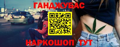 прущая мука Дубна