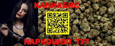 прущая мука Дубна