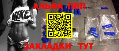 мет Донской