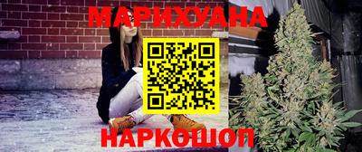 мет Донской