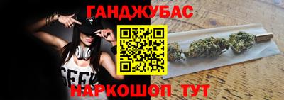 мет Донской