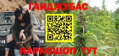 мет Донской