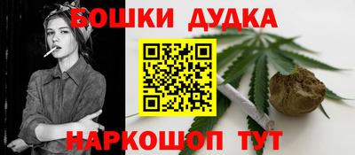 прущая мука Дубна