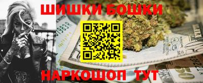 меф VHQ Донецк