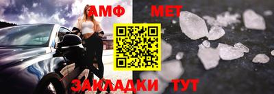 прущая мука Дубна