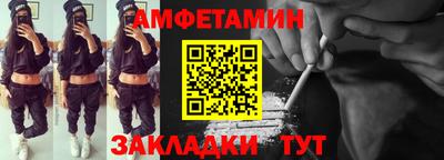 мет Донской