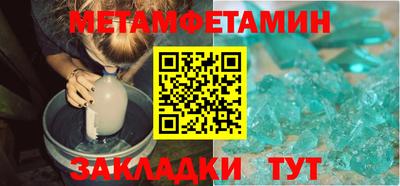 прущая мука Дубна